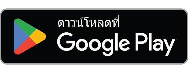 Google Play — เร็ว ๆ นี้